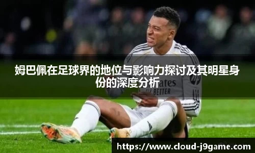 九游会官网